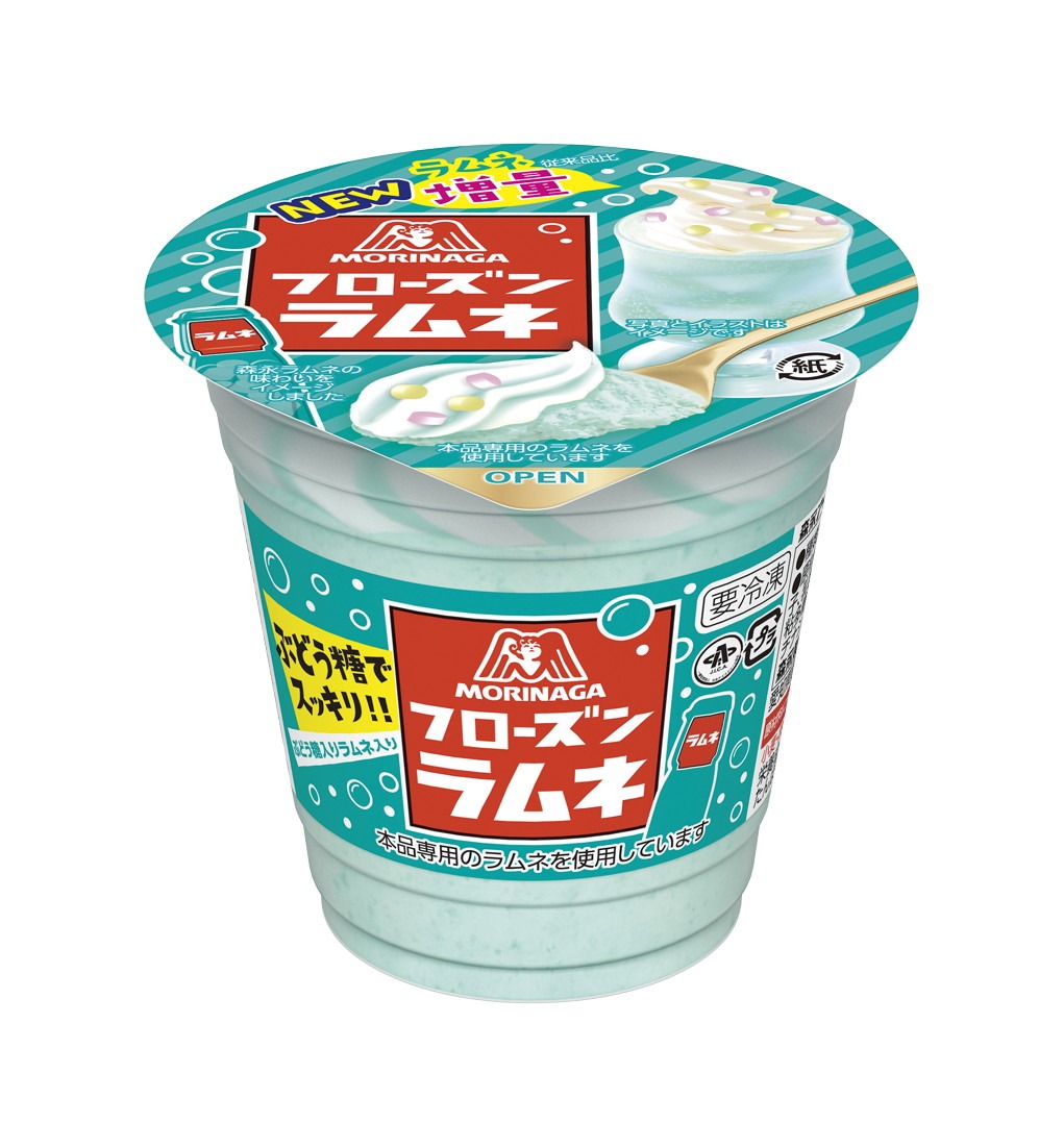 「フローズンラムネ」