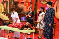 「かまいたちの机上の空論城」のワンシーン。(c)関西テレビ