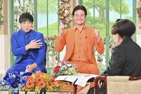 「徹子の部屋」に出演する（左から）ティモンディ、黒柳徹子。(c)テレビ朝日