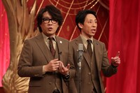 囲碁将棋 (c)フジテレビ