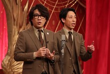 囲碁将棋 (c)フジテレビ