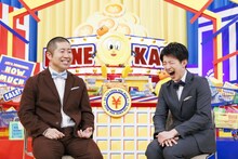 ハライチ澤部と杉山真也アナ。(c)TBS / 撮影：加藤春日