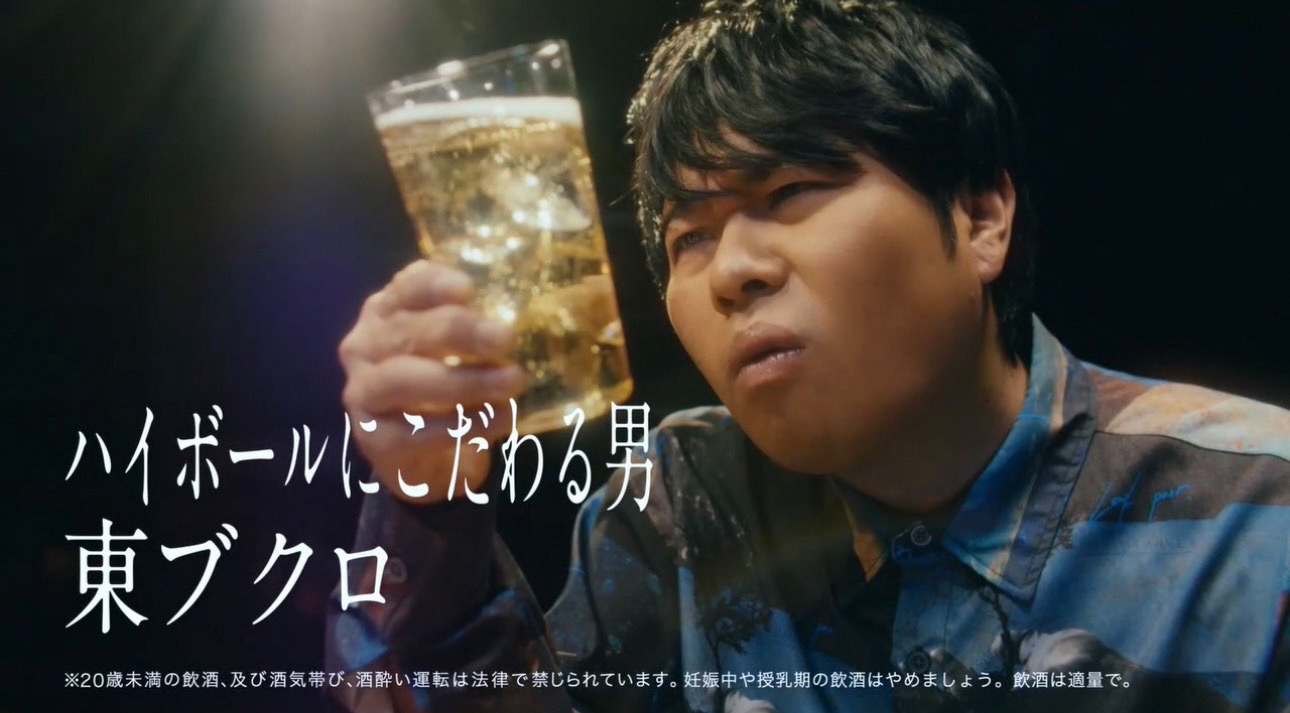 「drinkmate」新CMのワンシーン。