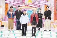 「千鳥のクセスゴ！2時間SP」にスタジオ出演する千鳥と（後列左から）よゐこ濱口、川西拓実、桜田ひより、平成ノブシコブシ吉村。(c)フジテレビ
