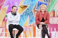 千鳥 (c)フジテレビ