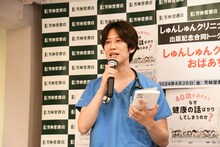 しゅんしゅんクリニックP