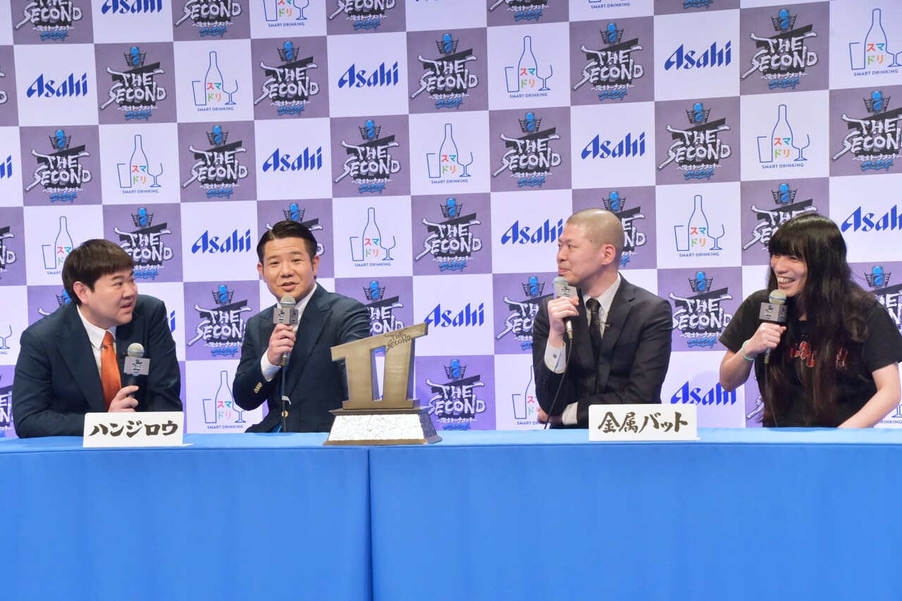 1回戦第1試合で戦うハンジロウと金属バット。