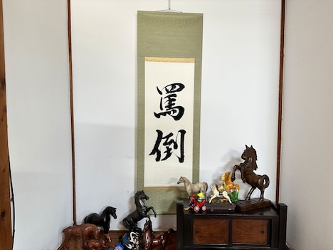 「罵倒村～もしも日本に住民全員が罵倒してくる村があったら～」のロケ写真。（写真提供：佐久間宣行のNOBROCK TV）