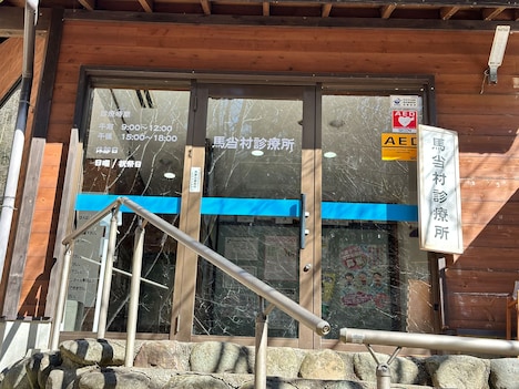 「罵倒村～もしも日本に住民全員が罵倒してくる村があったら～」のロケ写真。（写真提供：佐久間宣行のNOBROCK TV）