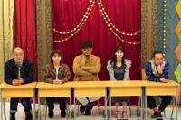 「りなぴっぴの面白いところ10個引き出すまで帰れまテン！」に挑戦する芸人たち。