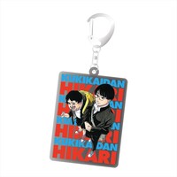 空気階段第7回単独公演「ひかり」ツアーグッズのアクリルキーホルダー。