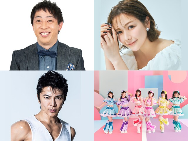 上段左から、さらば青春の光・森田、村重杏奈、下段左から、武田真治、超ときめき♡宣伝部。