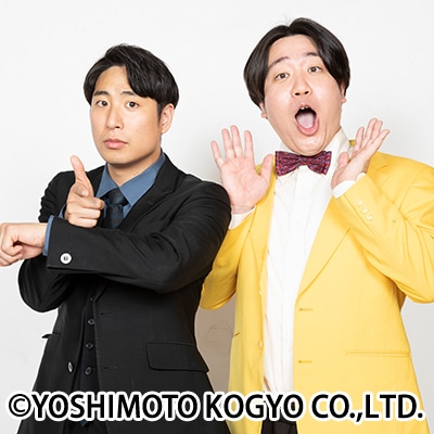金魚番長