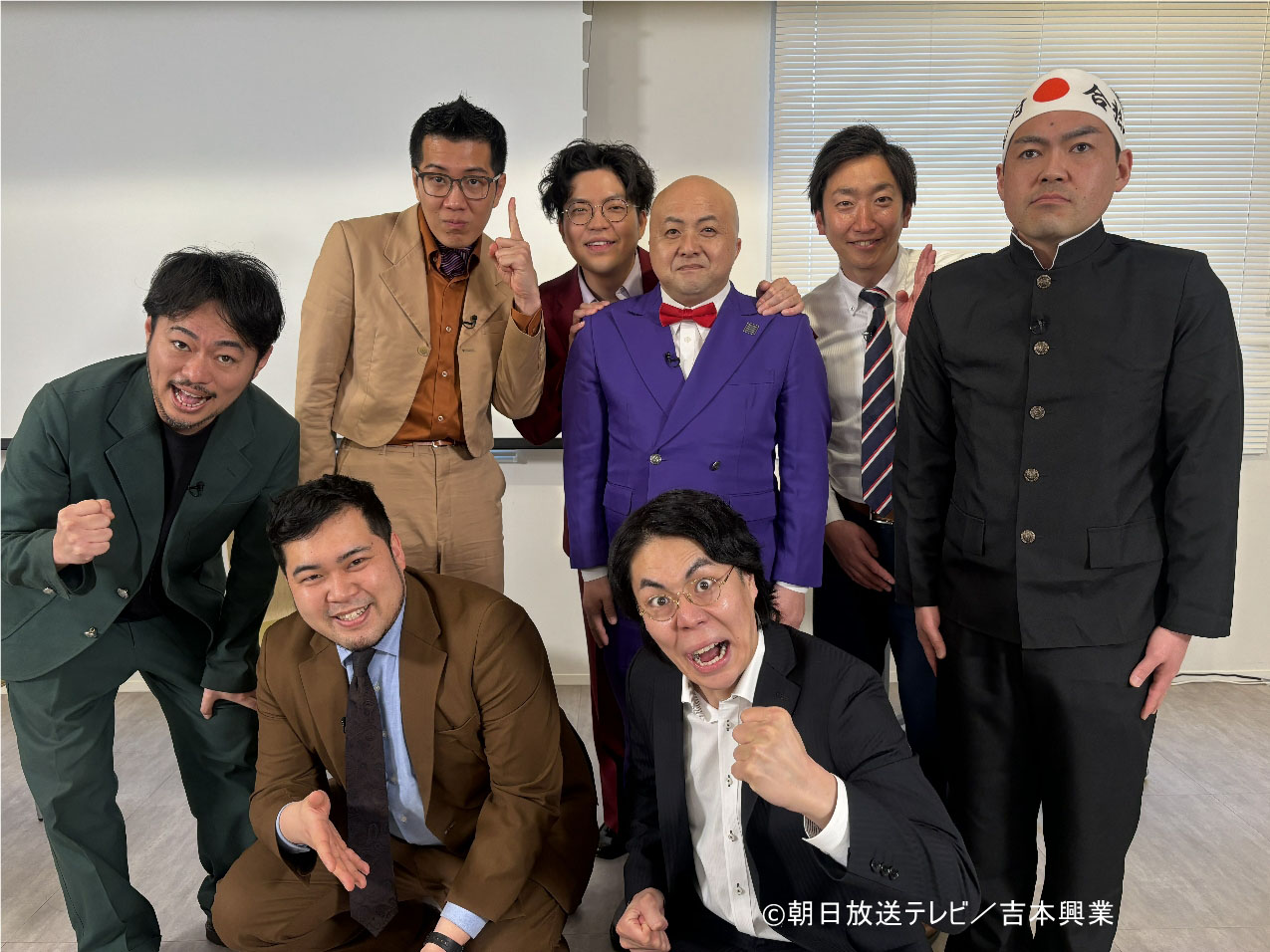 特典映像「王者・令和ロマンの『決勝戦完全攻略講座』」に出演した令和ロマン、ヤーレンズ、くらげ、シシガシラ。