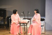 生放送されている「大竹まこと ゴールデンラジオ！」のスタジオの様子。阿佐ヶ谷姉妹・江里子が大竹まことのフリをしていた。