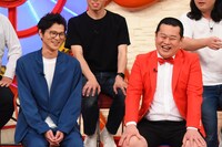 モグライダー (c)関西テレビ