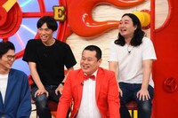 かが屋 (c)関西テレビ