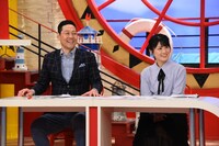 左から東野幸治、中島めぐみアナウンサー。(c)関西テレビ