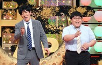 タイムマシーン3号