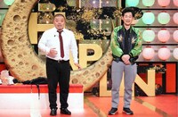 セルライトスパ