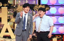 タイムマシーン3号