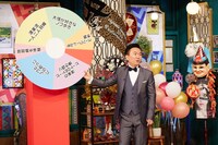 「千鳥かまいたちアワー」のワンシーン。(c)日本テレビ