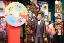 「千鳥かまいたちアワー」のワンシーン。(c)日本テレビ