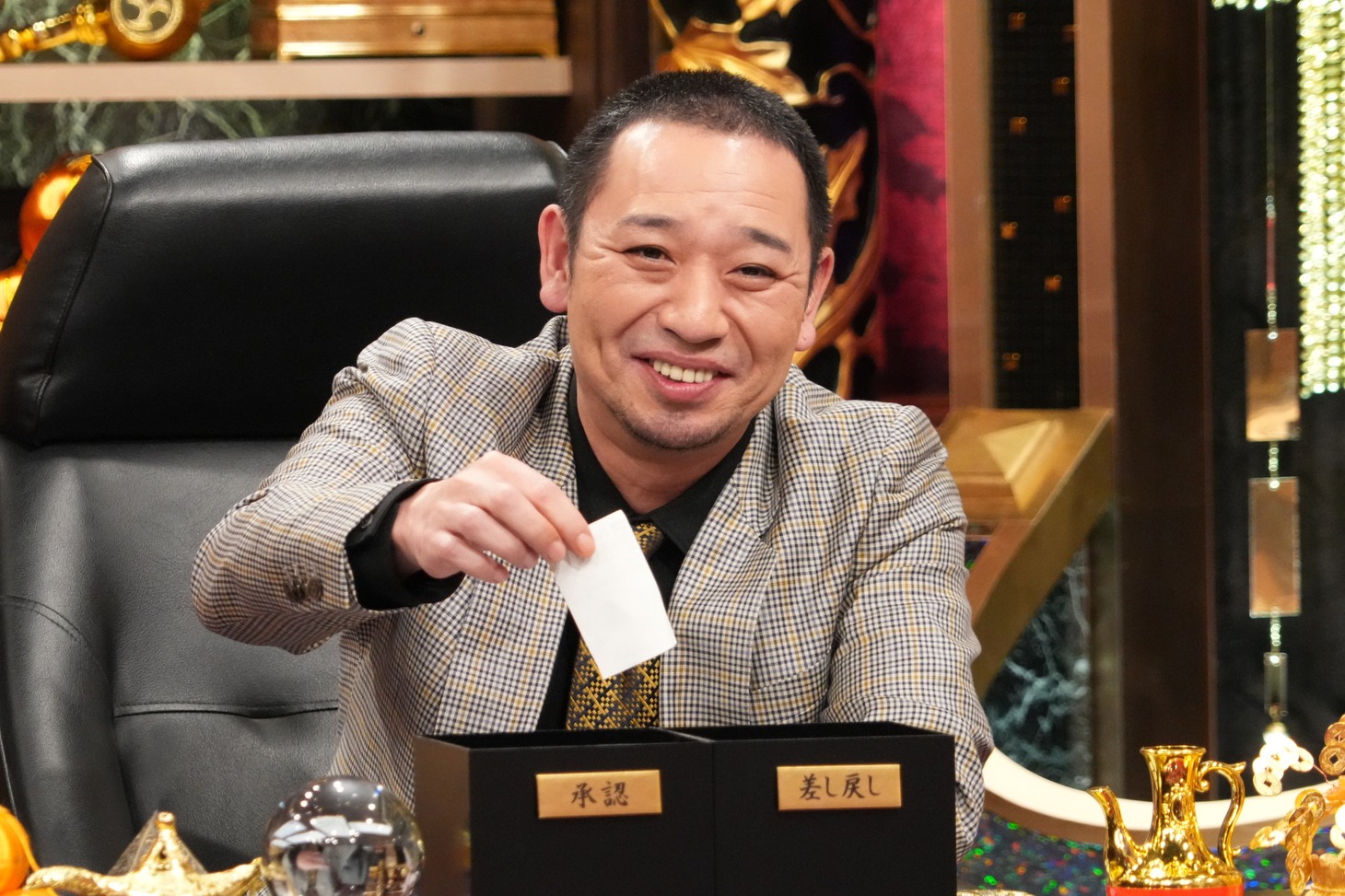 千鳥・大悟 (c)日本テレビ