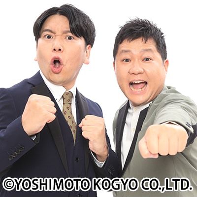 サンシャイン改め、銀河ゆめゆめ。左から坂田光、のぶきよ