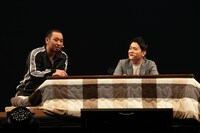 「ネコか？ノブか？ゲーム」の千鳥。