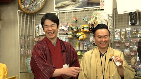 かまいたち (c)テレビ朝日