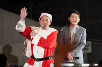 「大悟サンタ」