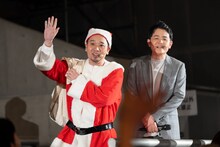 「大悟サンタ」