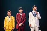 「テレビ千鳥音楽祭」で歌を披露した（左から）ユースケ、大吉、ノブ。
