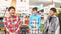 「浜ちゃんが！」のワンシーン。(c)読売テレビ