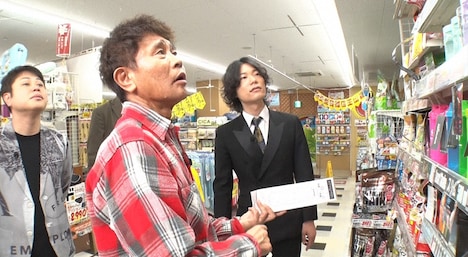 「浜ちゃんが！」のワンシーン。(c)読売テレビ