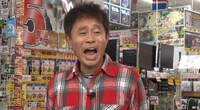 ダウンタウン浜田 (c)読売テレビ