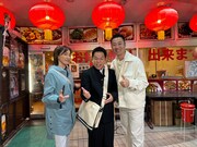 津田チーム。左から高島礼子、ダイアン津田、西岡剛。(c)テレビ東京