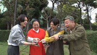 左から、松田元太、いとうあさこ、松倉海斗、バイきんぐ西村。(c)フジテレビ