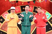 「THE MC3」に出演する（左から）中居正広、東野幸治、ヒロミ。(c)TBS