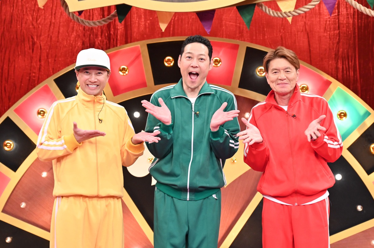 「THE MC3」に出演する（左から）中居正広、東野幸治、ヒロミ。(c)TBS