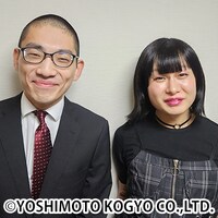 準優勝。左から福西、白桃ピーチよぴぴ。