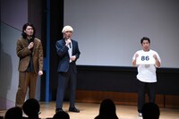 左から兄弟、ウエストランド井口。