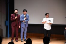 左からド桜、ウエストランド井口。