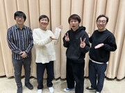 三四郎・小宮（左から3人目）と東京03。