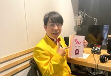 「ミス・ターゲット」で次回予告のナレーターを務めるダンディ坂野。(c)ABCテレビ