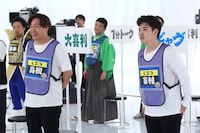 ぐろう (c)関西テレビ