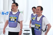 ななまがり (c)関西テレビ