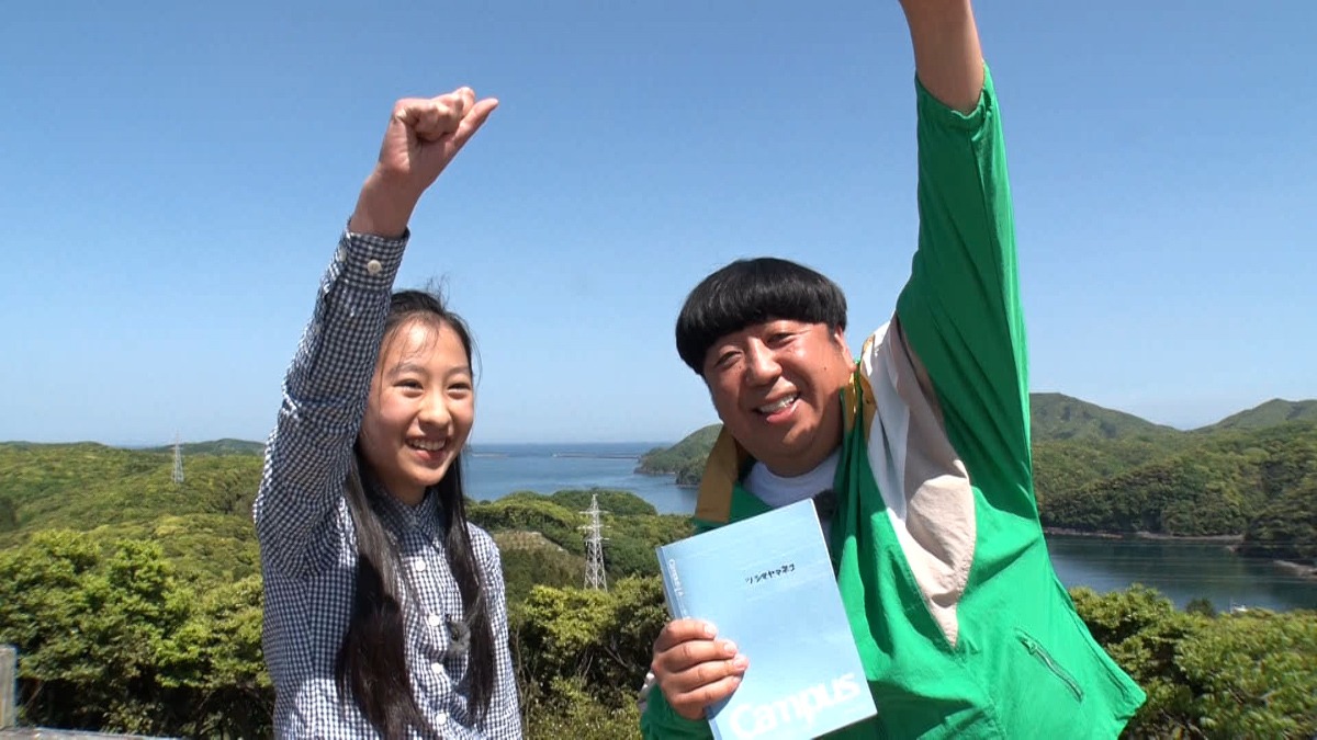 「超こどもの日 2100年まで生きる君へ」に出演するバナナマン日村（右）。(c)TBS
