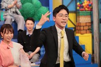 DOTAMA  (c)日本テレビ